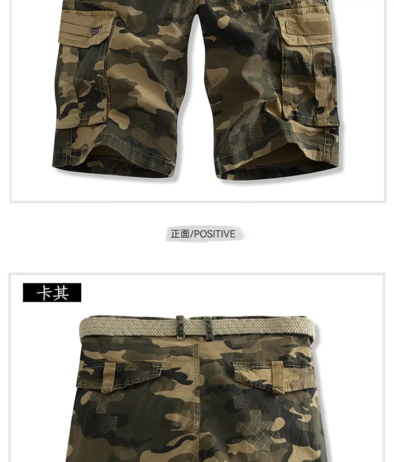 Men's Camo Multi-Pocket Casual Shorts — feature 8