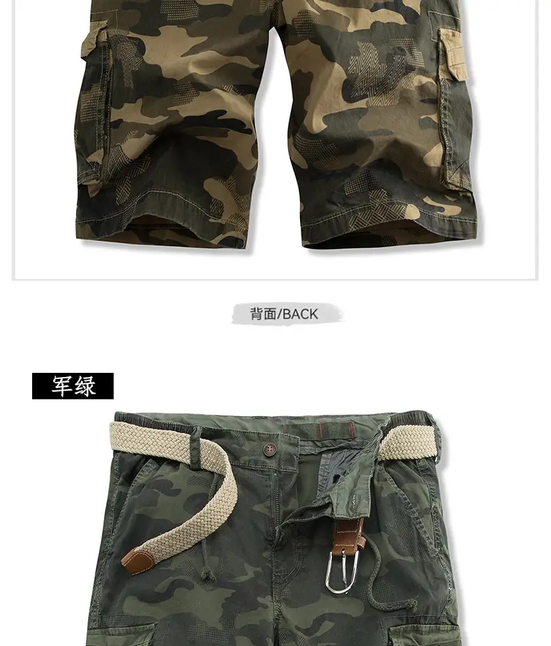 Men's Camo Multi-Pocket Casual Shorts — feature 9