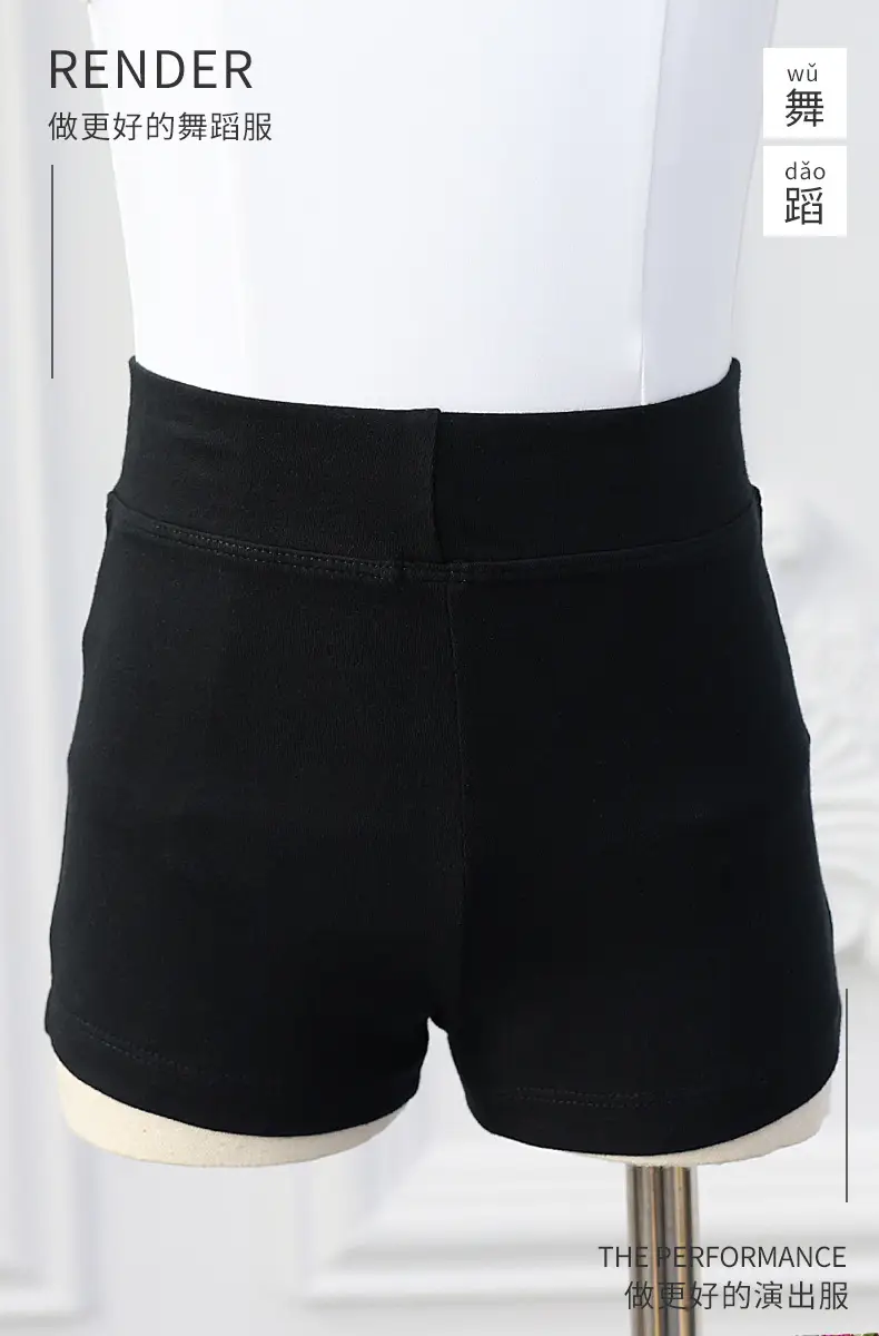 Children's Black Three-Point Dance Shorts Summer Ballet Practice Boxers — feature 5