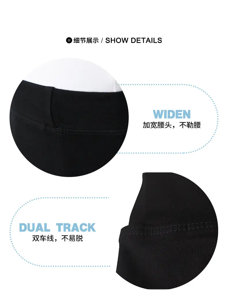 Children's Black Three-Point Dance Shorts Summer Ballet Practice Boxers — feature 6