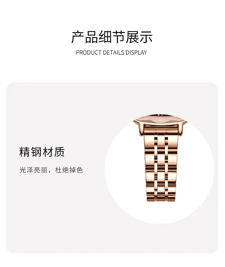 Rose Gold Women's Quartz Watch with Steel Band — feature 10