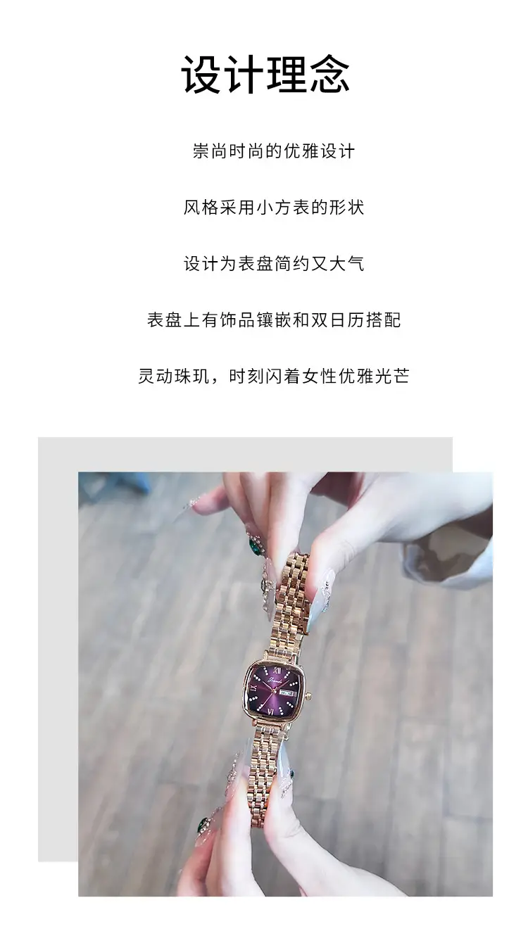 Rose Gold Women's Quartz Watch with Steel Band — feature 3