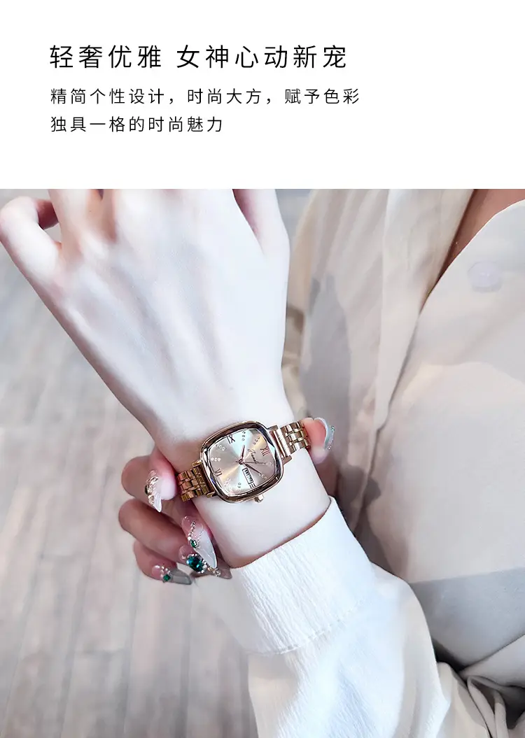 Rose Gold Women's Quartz Watch with Steel Band — feature 4