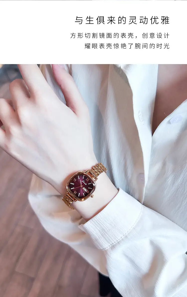 Rose Gold Women's Quartz Watch with Steel Band — feature 5