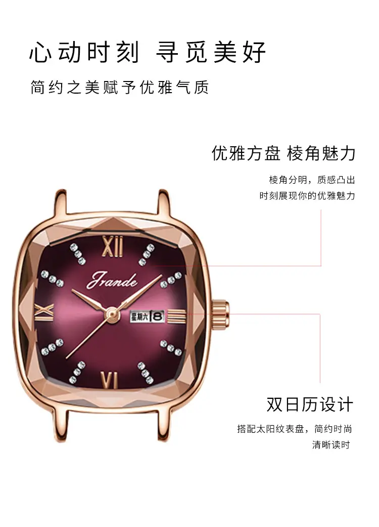 Rose Gold Women's Quartz Watch with Steel Band — feature 8