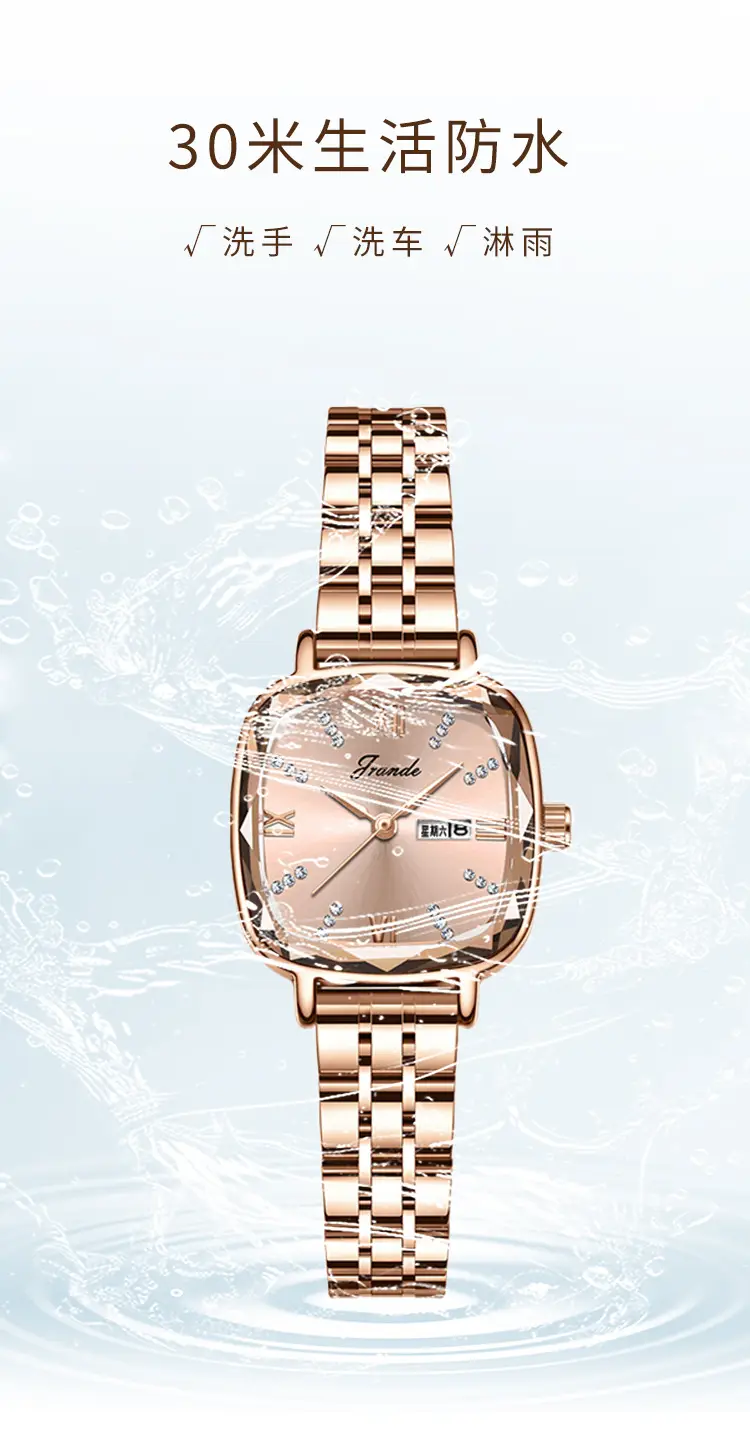 Rose Gold Women's Quartz Watch with Steel Band — feature 9