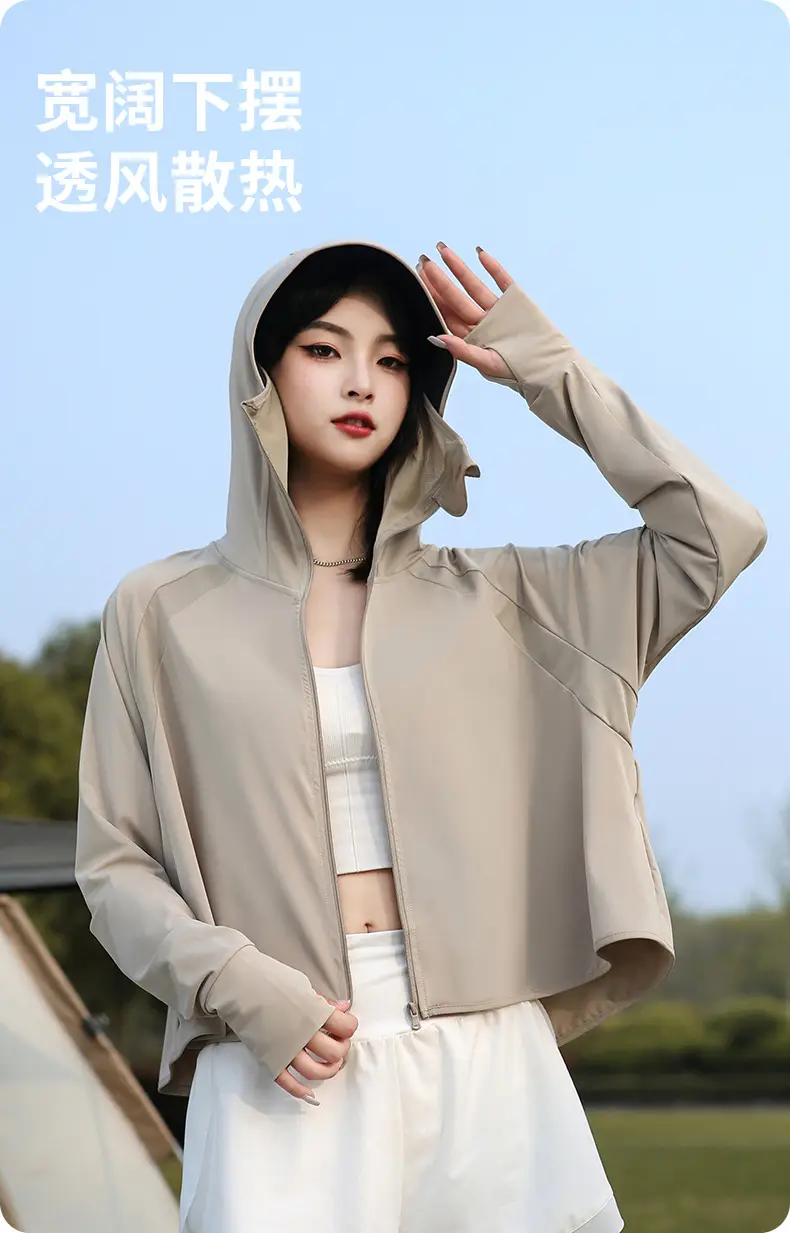 Women Sun Protection Jacket with Brim & Ice Silk — feature 19