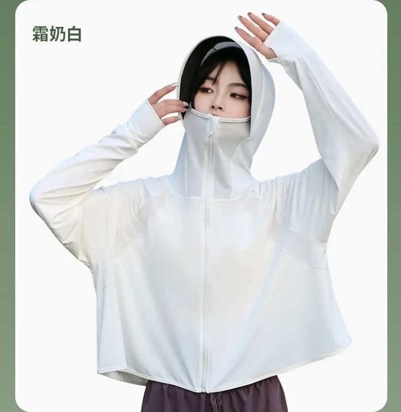Women Sun Protection Jacket with Brim & Ice Silk — feature 25