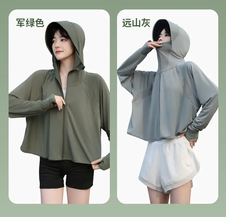 Women Sun Protection Jacket with Brim & Ice Silk — feature 26