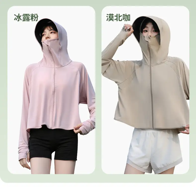 Women Sun Protection Jacket with Brim & Ice Silk — feature 28