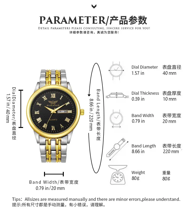 2023 Alloy Steel Roman Men's Watch 860mm - Image 8