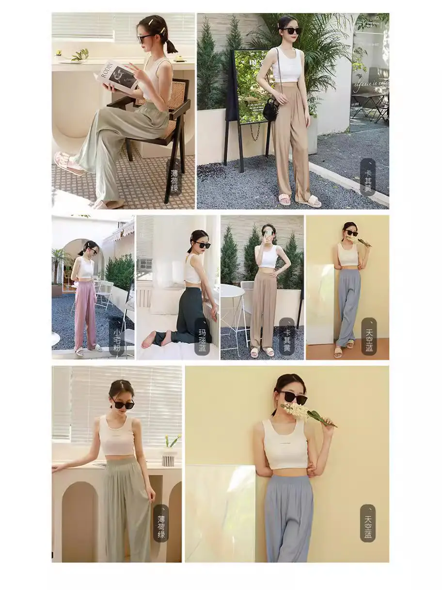 Women Ice Silk Wide Leg Pants Summer Cool Sun Protection