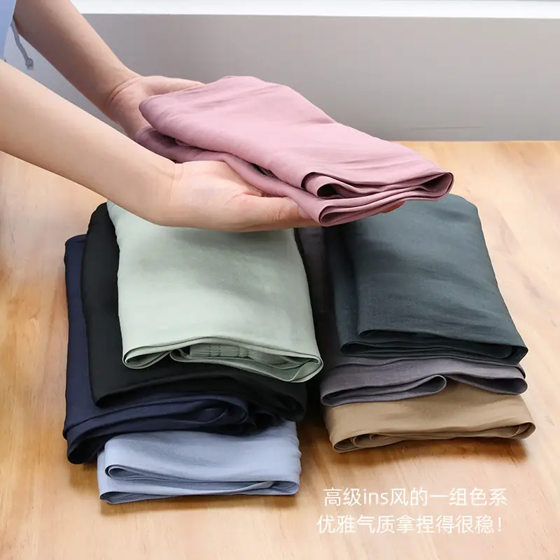 Women Ice Silk Wide Leg Pants Summer Cool Sun Protection — feature 11