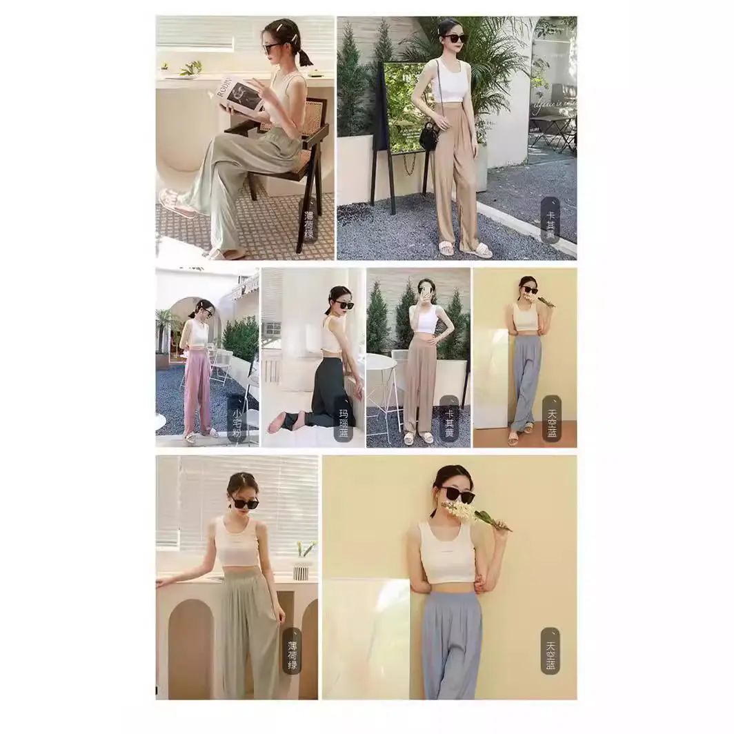 Women Ice Silk Wide Leg Pants Summer Cool Sun Protection — feature 2