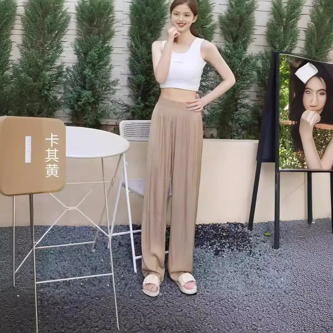 Women Ice Silk Wide Leg Pants Summer Cool Sun Protection — feature 4