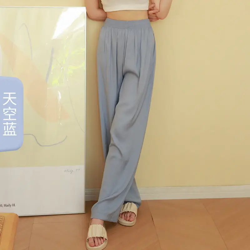 Women Ice Silk Wide Leg Pants Summer Cool Sun Protection