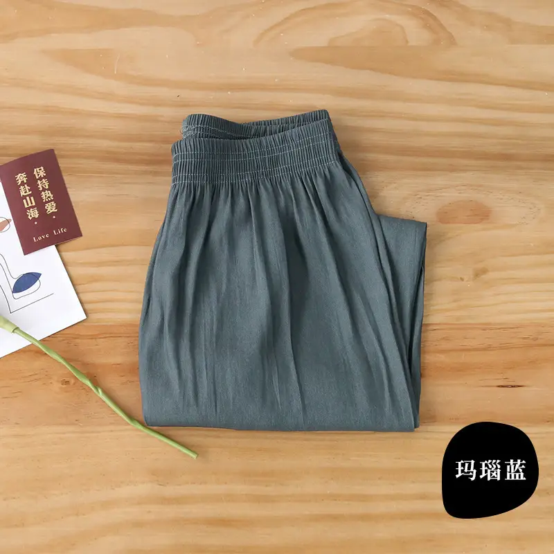 Women Ice Silk Wide Leg Pants Summer Cool Sun Protection
