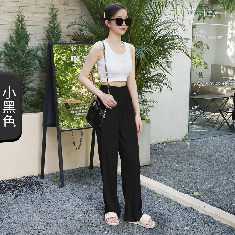Women Ice Silk Wide Leg Pants Summer Cool Sun Protection