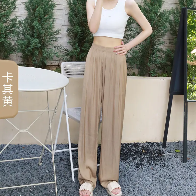 Women Ice Silk Wide Leg Pants Summer Cool Sun Protection