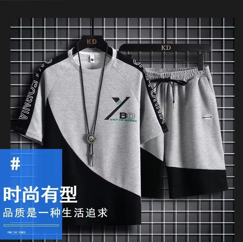 Men's Black White Casual Shorts Set Large — feature 1