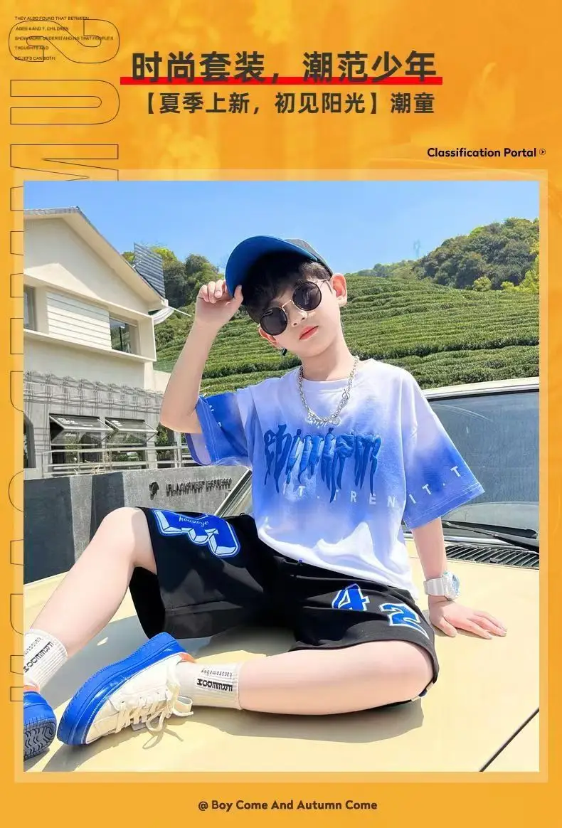 Green Tie-Dye Boys Summer T-Shirt Shorts Set — feature 2