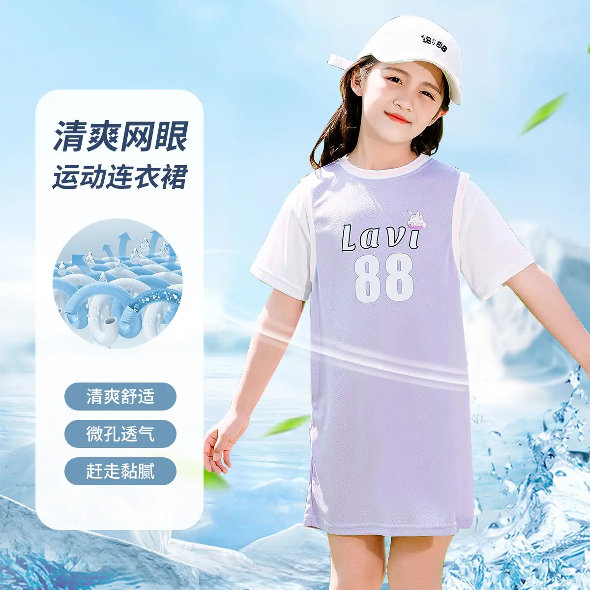 Lavi Pink Casual Summer Dress for Girls