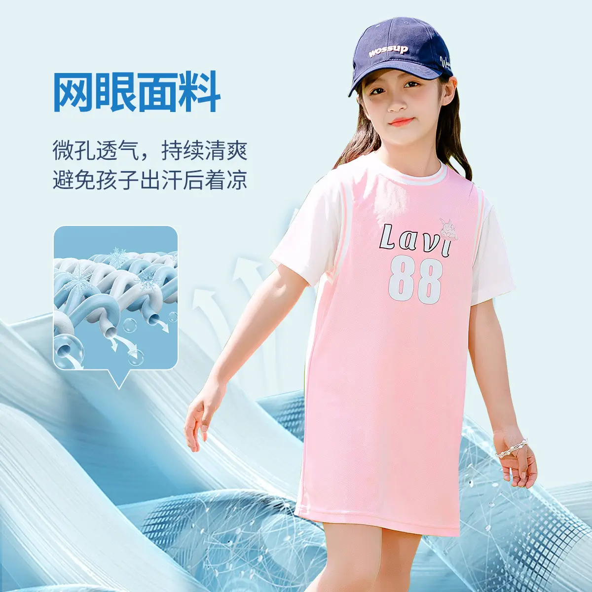Lavi Pink Casual Summer Dress for Girls
