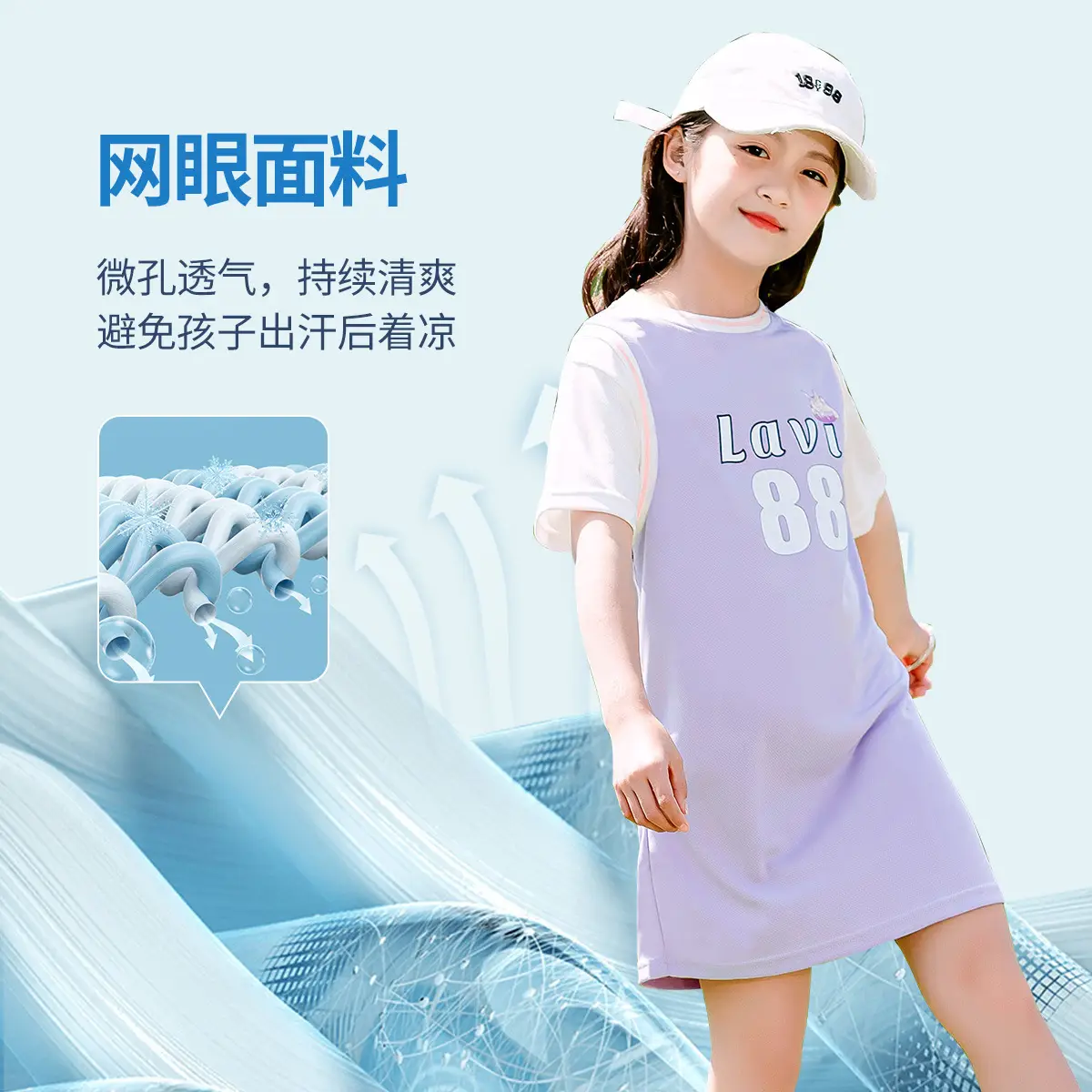 Lavi Pink Casual Summer Dress for Girls