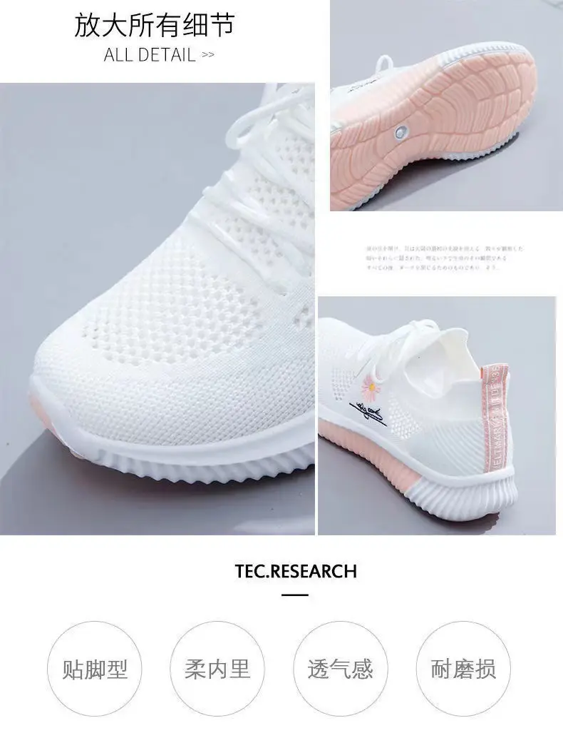 One-piece flying woven casual shoes fashion Sports women's shoes Korean style versatile shoes women's cross-border women's shoes wholesale — feature 13