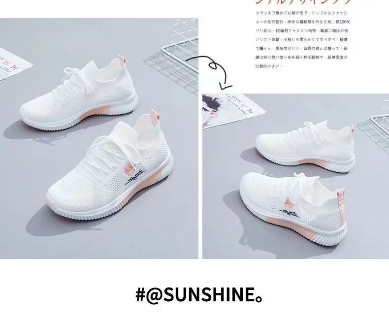 One-piece flying woven casual shoes fashion Sports women's shoes Korean style versatile shoes women's cross-border women's shoes wholesale — feature 16