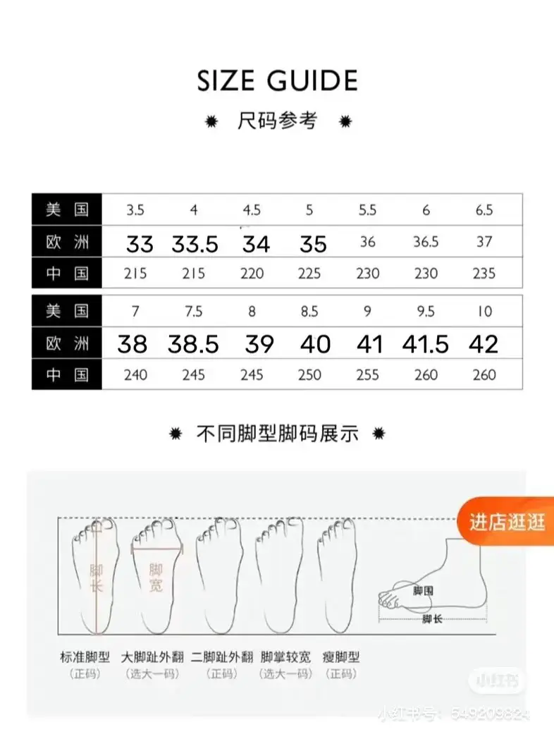 One-piece flying woven casual shoes fashion Sports women's shoes Korean style versatile shoes women's cross-border women's shoes wholesale — feature 1