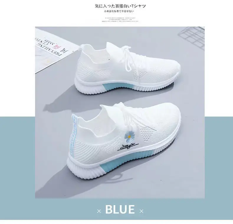 One-piece flying woven casual shoes fashion Sports women's shoes Korean style versatile shoes women's cross-border women's shoes wholesale — feature 2