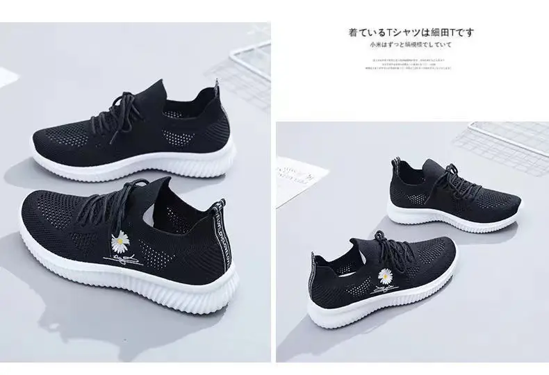 One-piece flying woven casual shoes fashion Sports women's shoes Korean style versatile shoes women's cross-border women's shoes wholesale — feature 6
