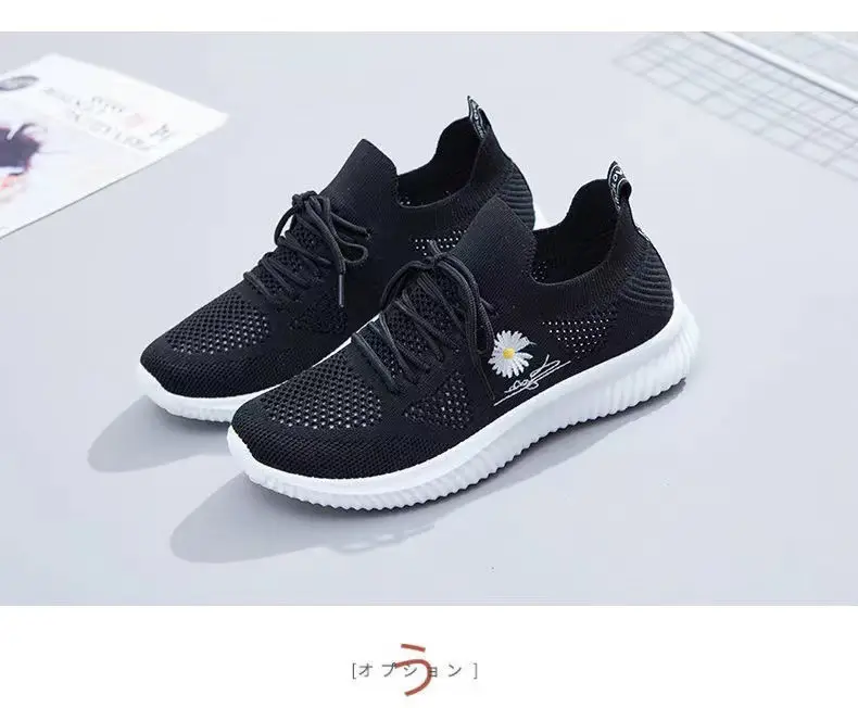 One-piece flying woven casual shoes fashion Sports women's shoes Korean style versatile shoes women's cross-border women's shoes wholesale — feature 7