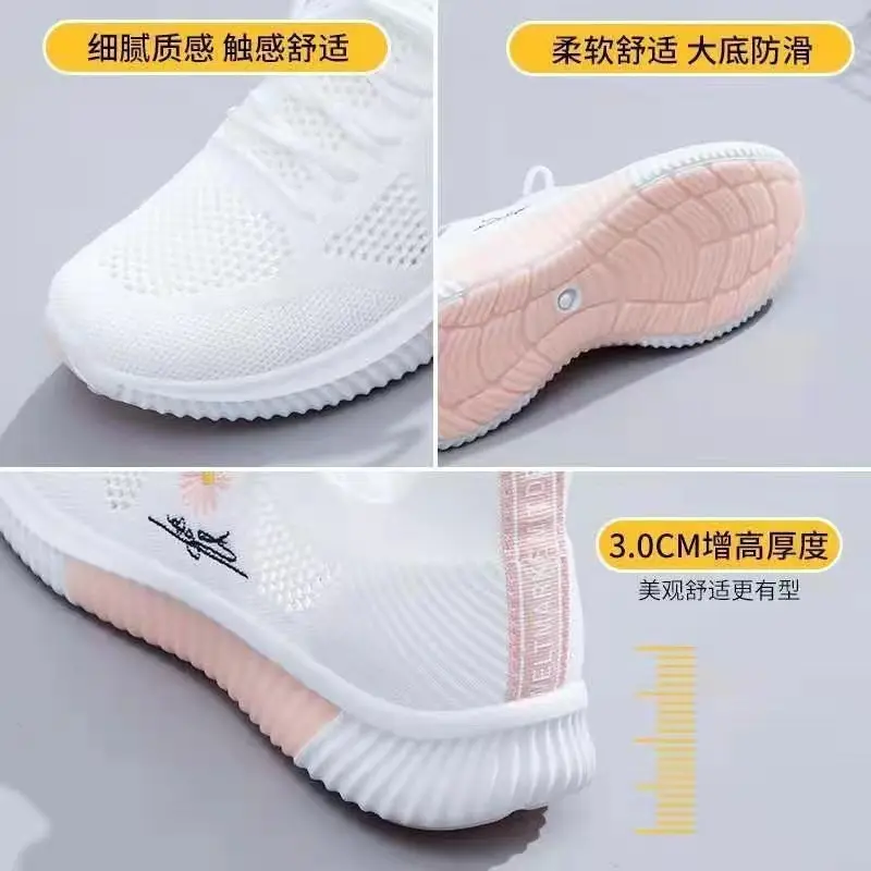 One-piece flying woven casual shoes fashion Sports women's shoes Korean style versatile shoes women's cross-border women's shoes wholesale — feature 8