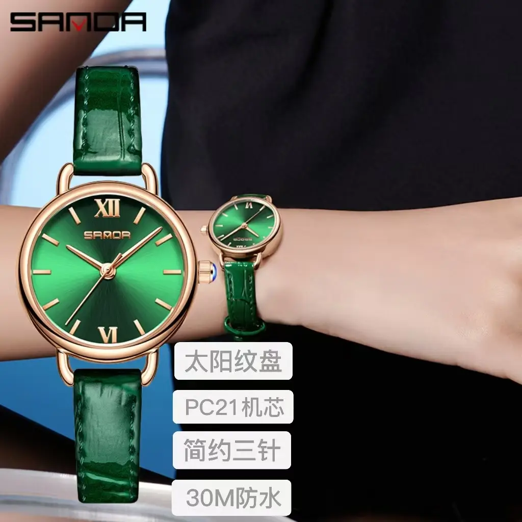 Sanda Rose Gold Women's Quartz Watch Brown Leather Strap