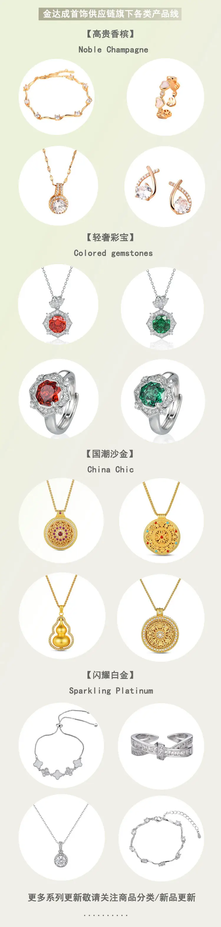 Gold Cross-Circle Necklace for Women with Crystal Accents — feature 1