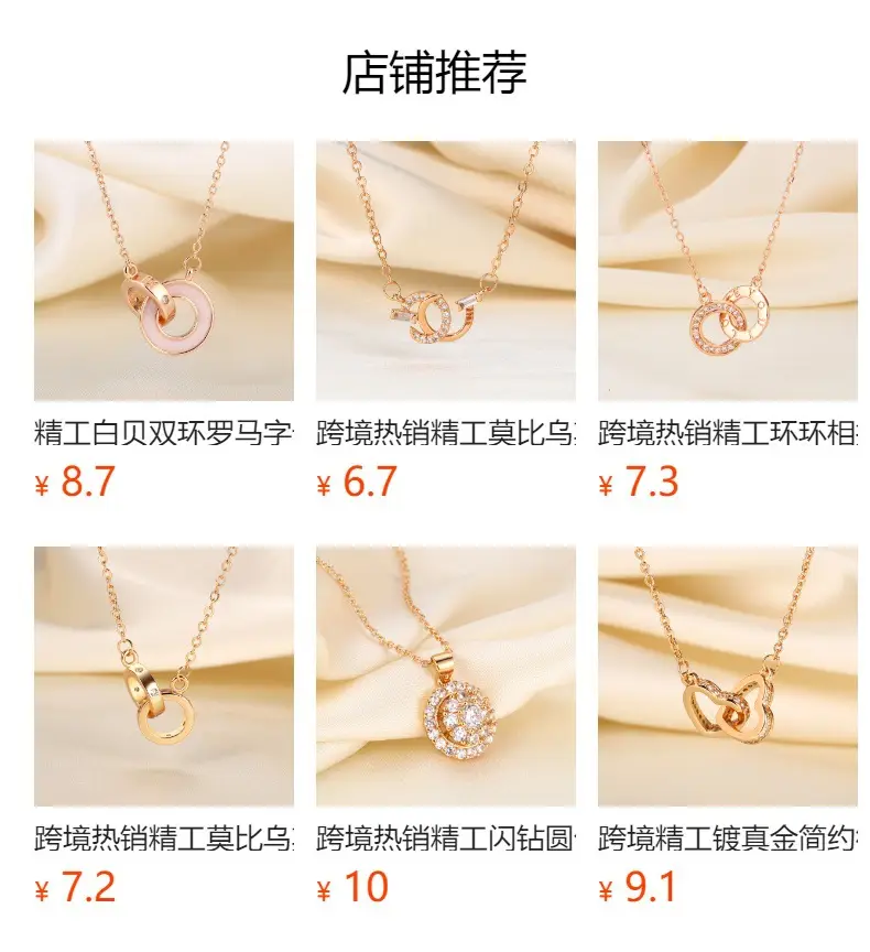 Gold Cross-Circle Necklace for Women with Crystal Accents — feature 2