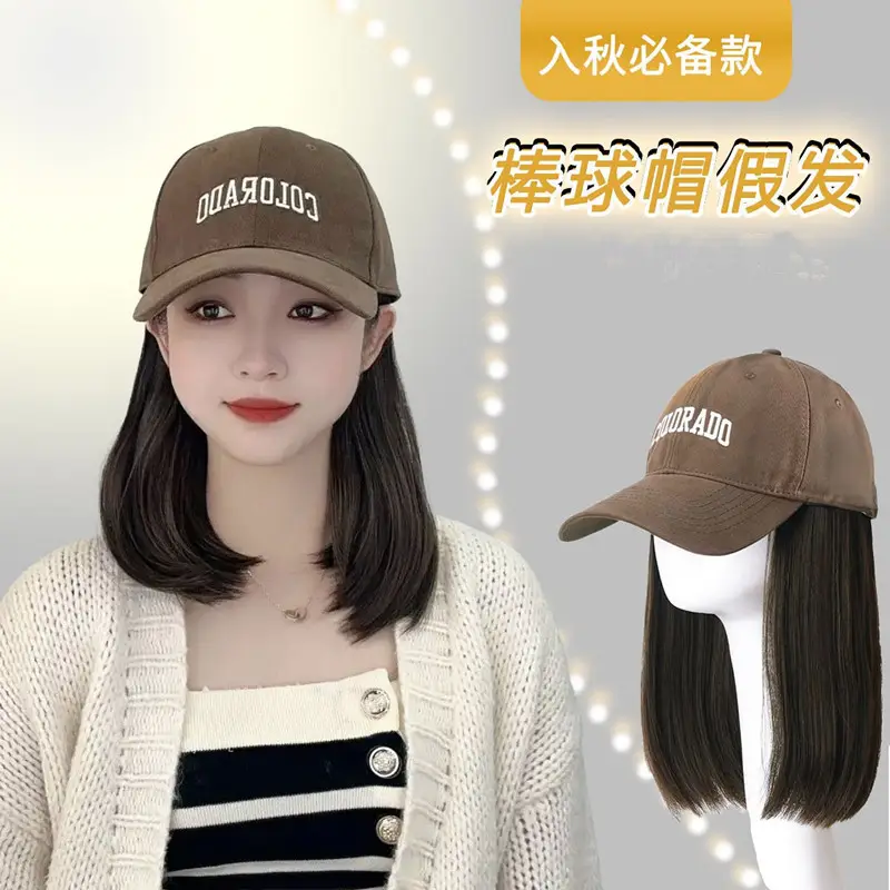 2026 Women's Hair Wig Hat with Inward Curls & Baseball Cap - Image 7