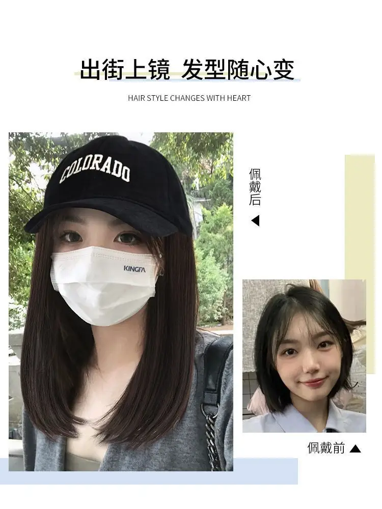 2026 Women's Hair Wig Hat with Inward Curls & Baseball Cap — feature 7