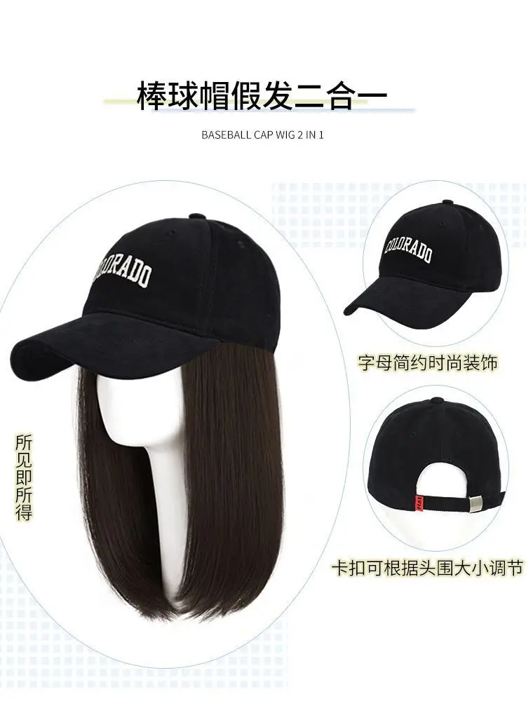 2026 Women's Hair Wig Hat with Inward Curls & Baseball Cap — feature 8