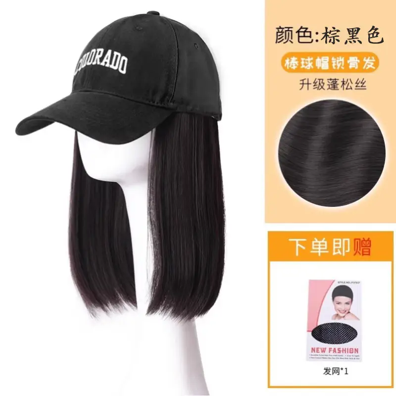 2026 Women's Hair Wig Hat with Inward Curls & Baseball Cap - Image 4