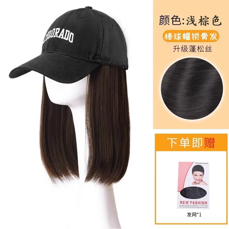 2026 Women's Hair Wig Hat with Inward Curls & Baseball Cap - Image 6