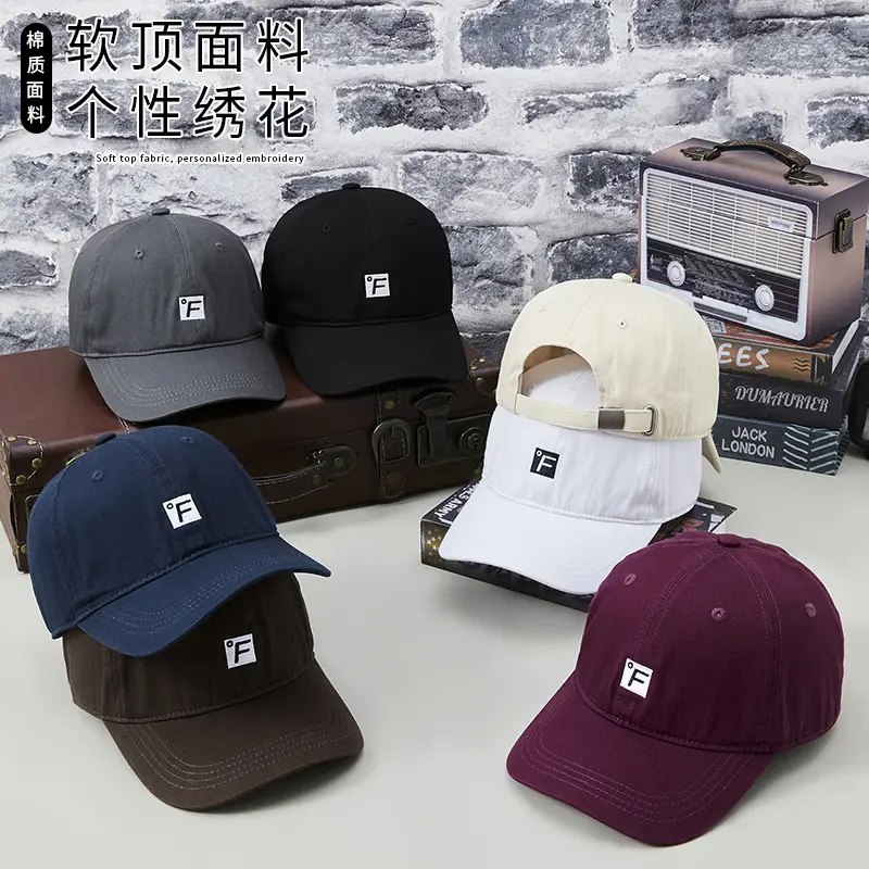 2025 Summer Baseball Cap Women Men Soft Embroidered