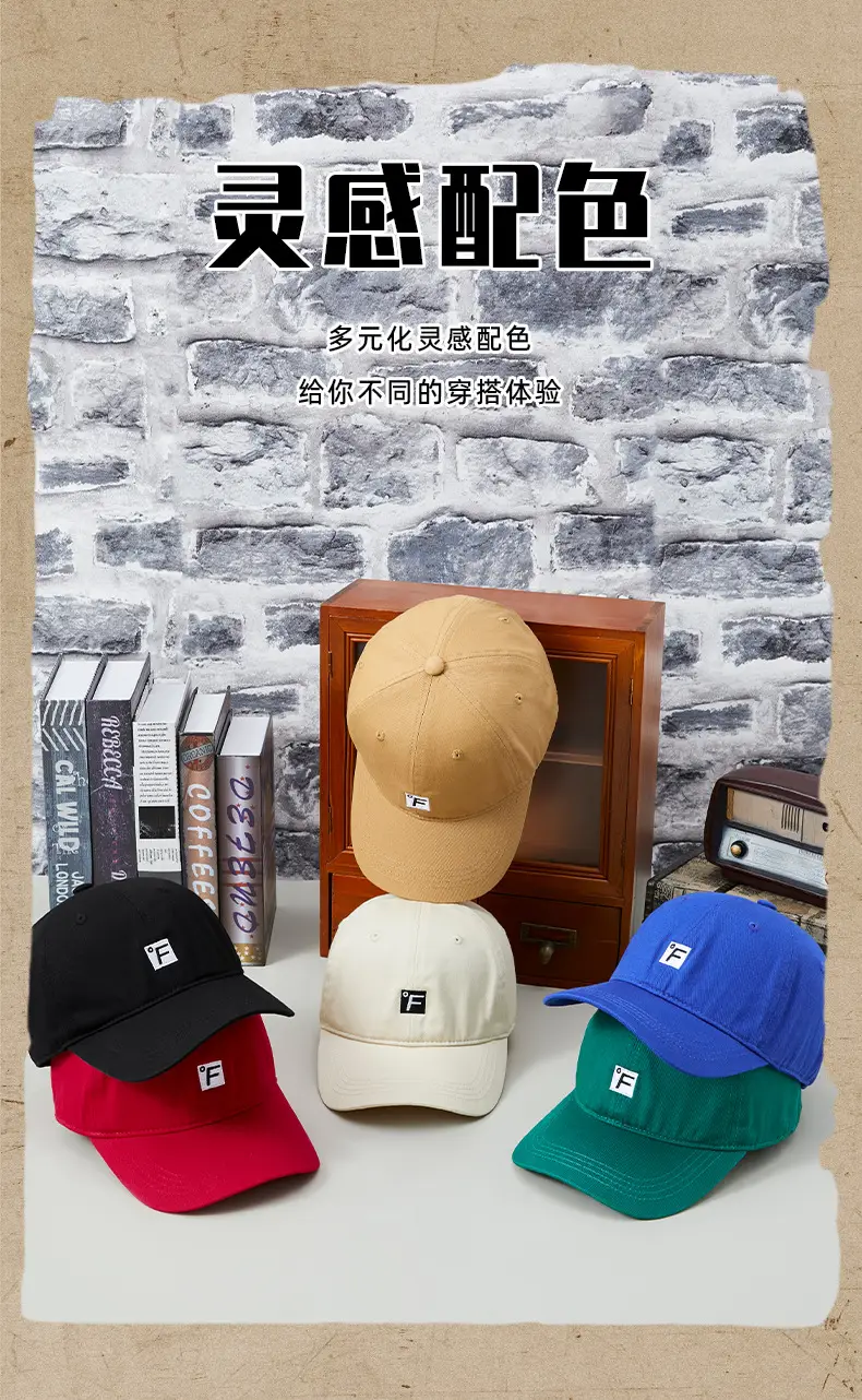 2025 Summer Baseball Cap Women Men Soft Embroidered — feature 12