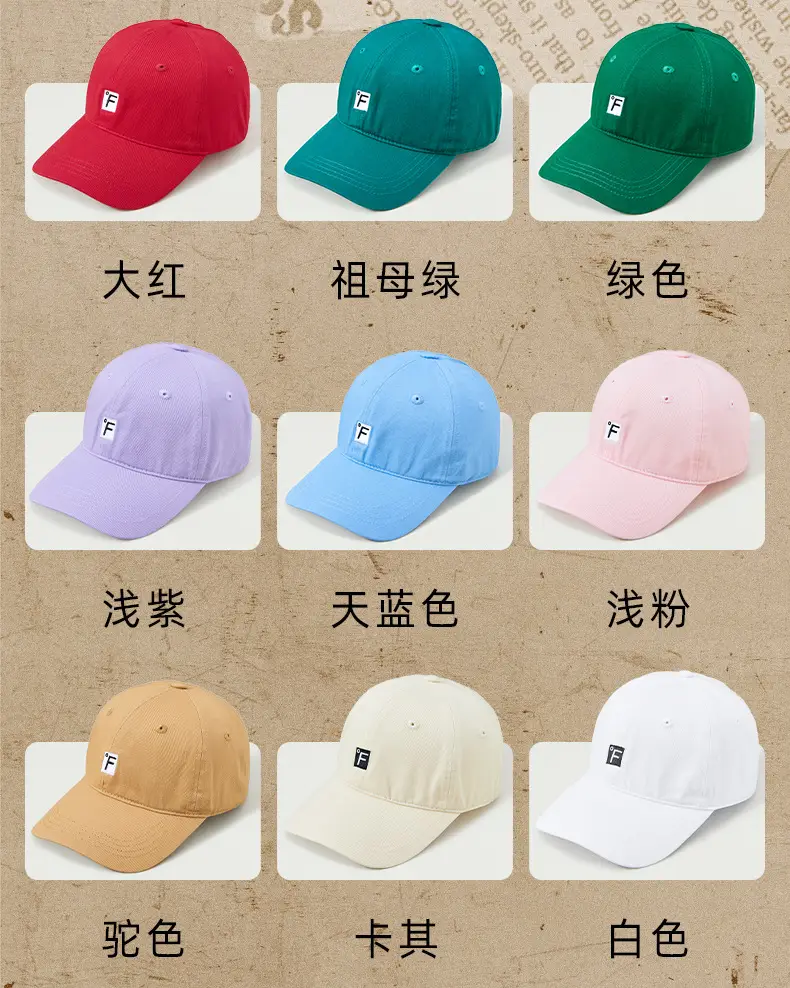 2025 Summer Baseball Cap Women Men Soft Embroidered — feature 17