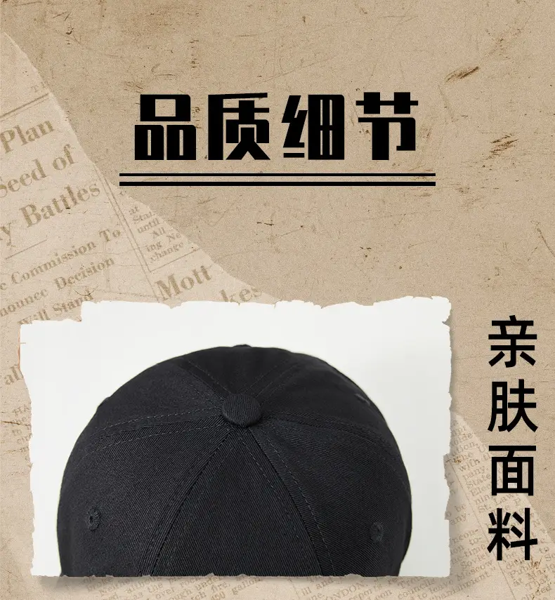 2025 Summer Baseball Cap Women Men Soft Embroidered — feature 18