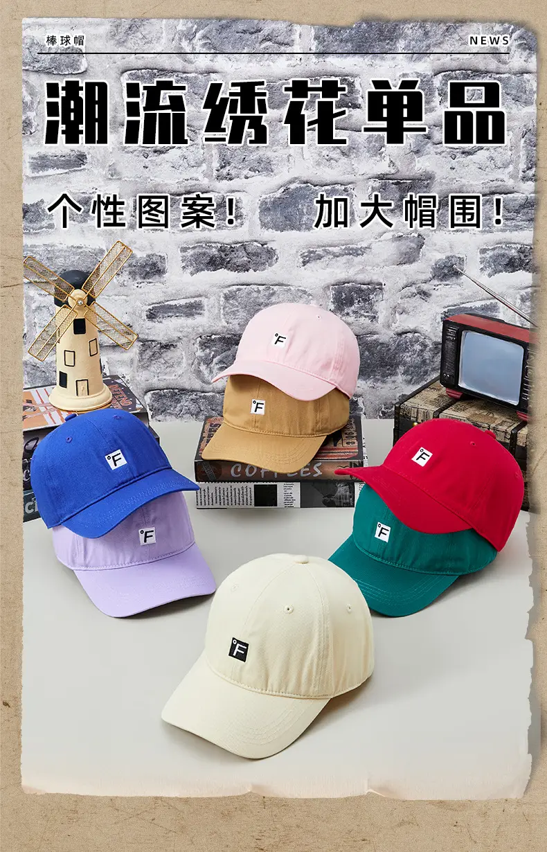 2025 Summer Baseball Cap Women Men Soft Embroidered — feature 2