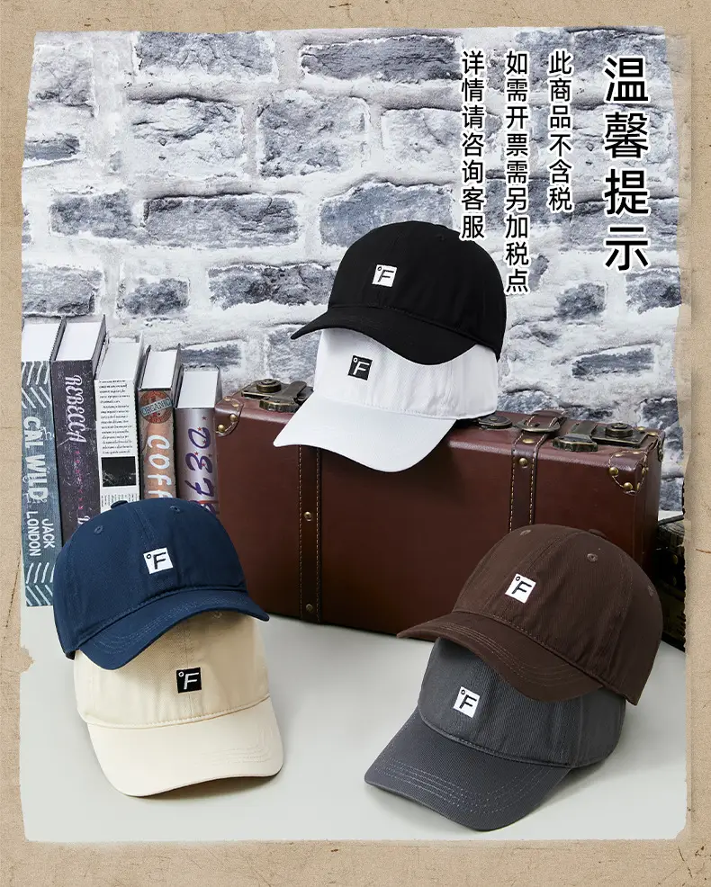 2025 Summer Baseball Cap Women Men Soft Embroidered — feature 21
