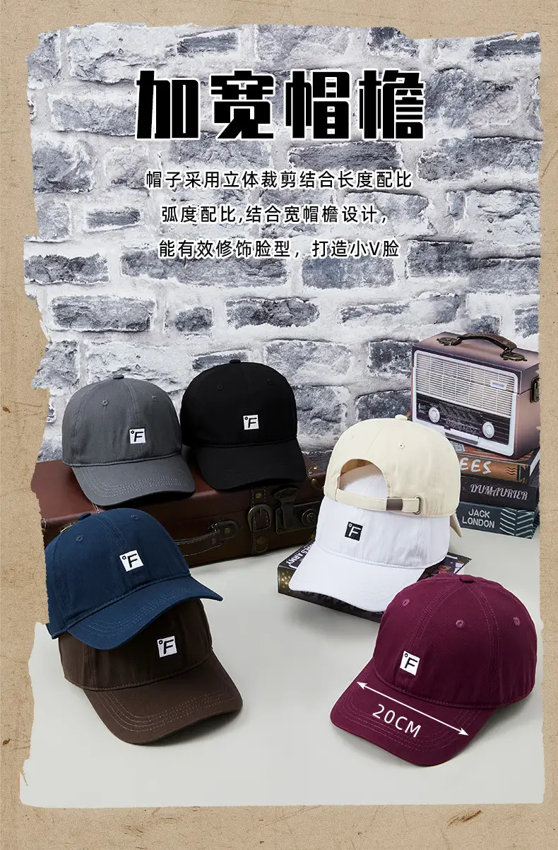 2025 Summer Baseball Cap Women Men Soft Embroidered — feature 7